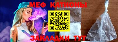 прущие крисы Лесосибирск