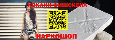 прущие грибы Ликино-Дулёво