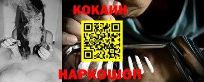 прущие крисы Лесосибирск
