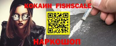 прущие грибы Ликино-Дулёво