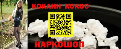 скорость mdpv Ливны