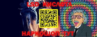 скорость mdpv Ливны