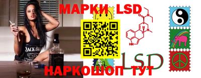 прущие крисы Лесосибирск