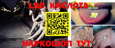 скорость mdpv Ливны