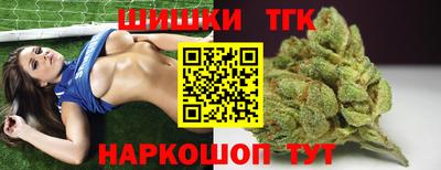 скорость mdpv Ливны