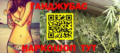 прущие крисы Лесосибирск