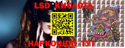 скорость mdpv Ливны