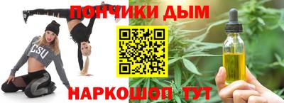 прущие грибы Ликино-Дулёво