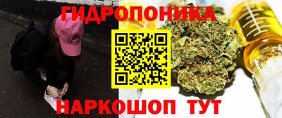 прущие грибы Ликино-Дулёво
