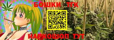 скорость mdpv Ливны