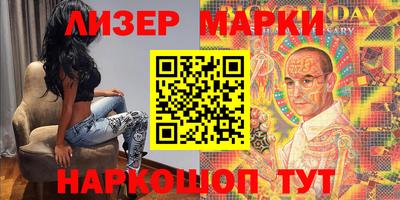прущие грибы Ликино-Дулёво
