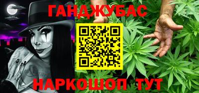 прущие грибы Ликино-Дулёво