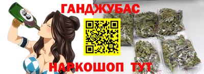 прущие крисы Лесосибирск