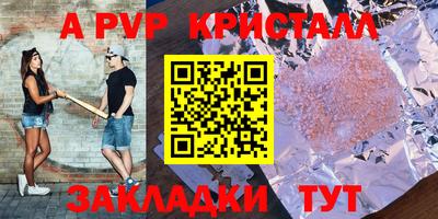 прущие грибы Ликино-Дулёво