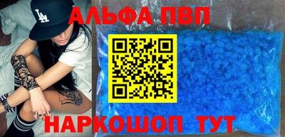 прущие крисы Лесосибирск
