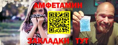 прущие крисы Лесосибирск