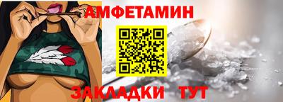 прущие грибы Ликино-Дулёво
