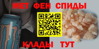 прущие грибы Ликино-Дулёво