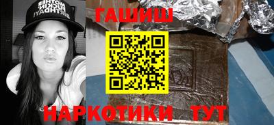 прущие грибы Ликино-Дулёво