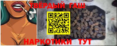 прущие грибы Ликино-Дулёво