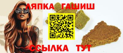 скорость mdpv Ливны