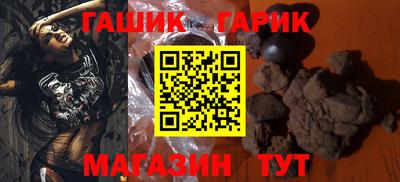мескалин Анжеро-Судженск