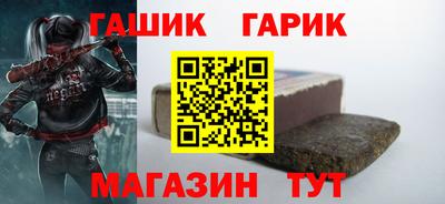 скорость mdpv Ливны