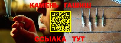 прущие крисы Лесосибирск