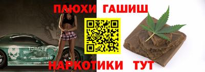 скорость mdpv Ливны