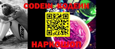 прущие грибы Ликино-Дулёво