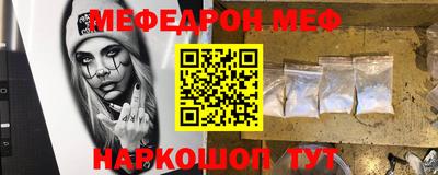 прущие грибы Ликино-Дулёво